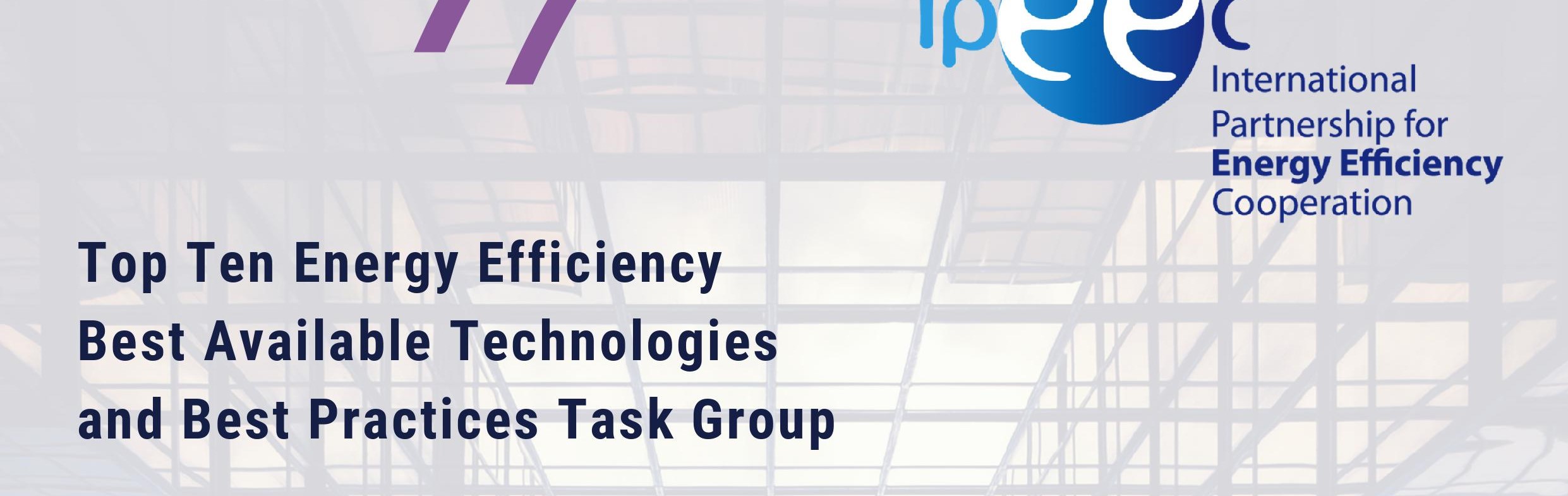 ROSLIM selected for Top Ten Energy Efficiency Best Available Technologies by IPEEC in June, 2019