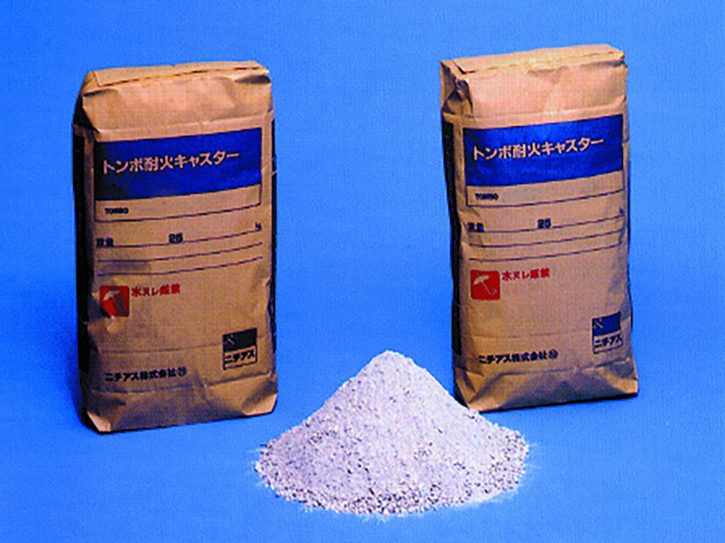 Castable Refractory for Stack Lining