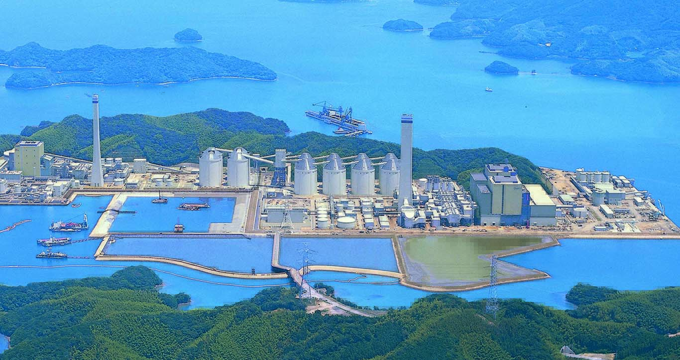 Electric, Power & Gas