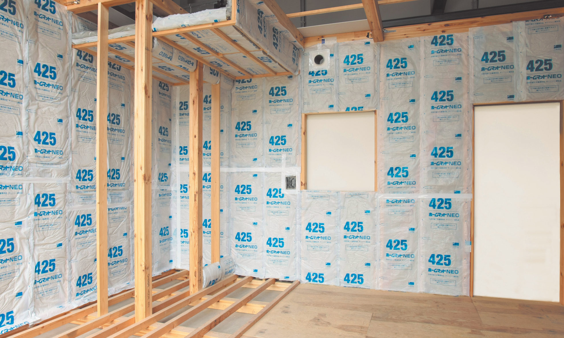 Thermal insulation materials